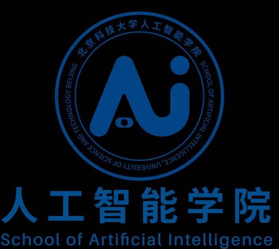 北京科技大学人工智能学院来了